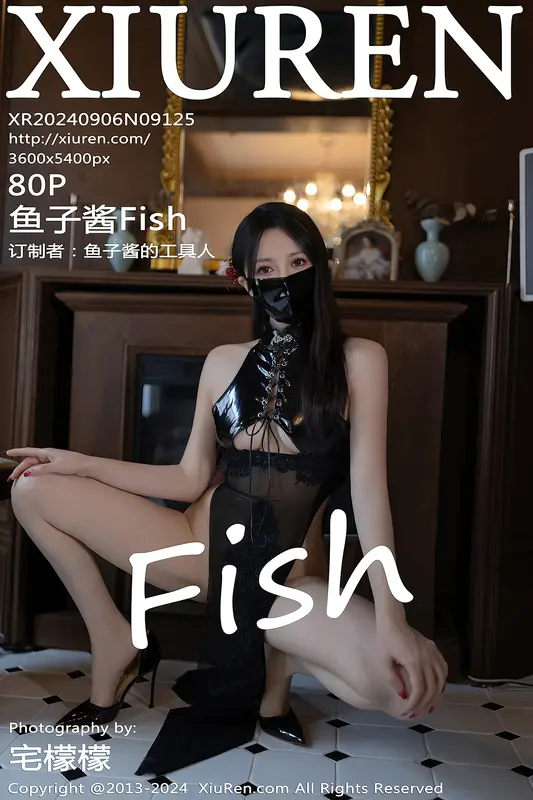 [Xiuren秀人网]2024.09.06 NO.9125 鱼子酱Fish - Xiuren秀人网