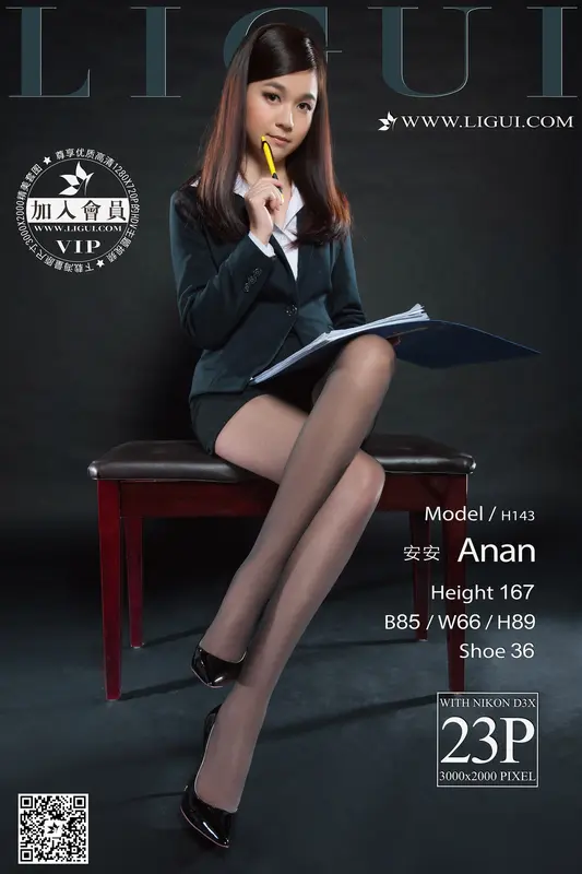 01.16 网络丽人 Model 安安 - Ligui丽柜